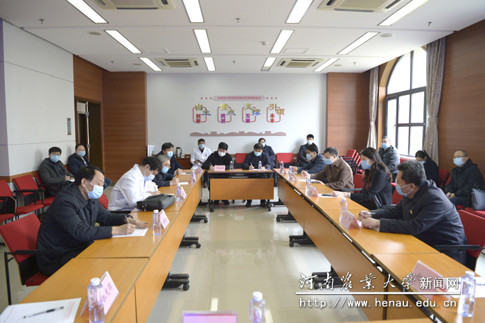 副省长霍金花与张改平等举行座谈 副省长霍金花与张改平等举行座谈