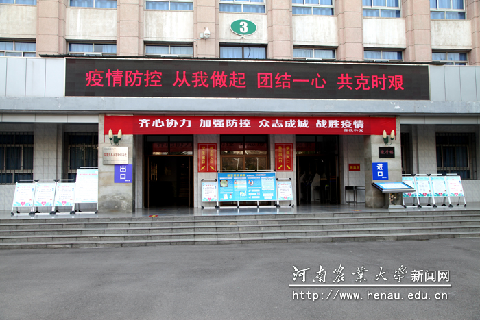 各类标识标志清晰 各类标识标志清晰