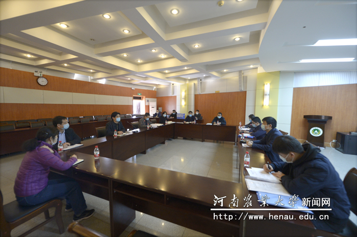 检查汇报会 检查汇报会