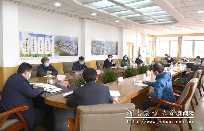 会议现场 会议现场