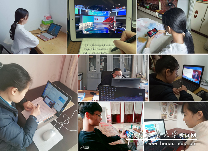 青年大学生积极收看课程直播 青年大学生积极收看课程直播