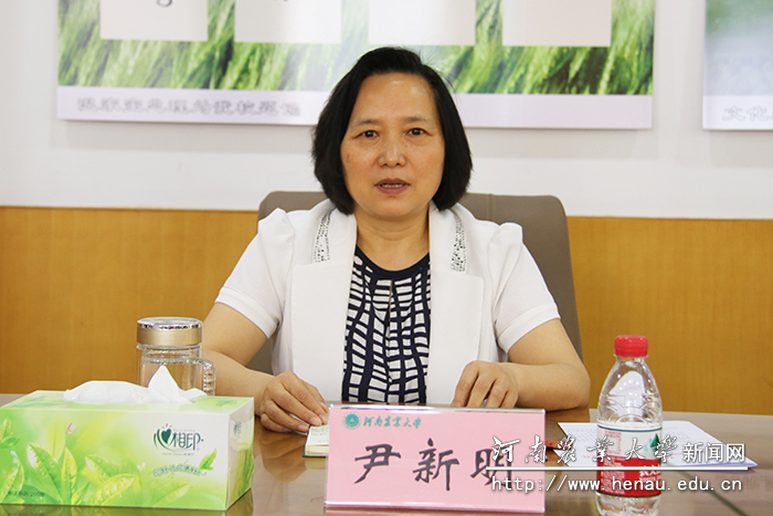 副校长尹新明讲话 副校长尹新明讲话