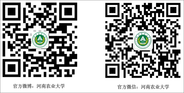 扫描上方二维码关注学校官方微博、官方微信 扫描上方二维码关注学校官方微博、官方微信