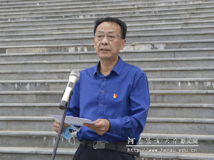 校党委书记魏蒙关讲话 4A985