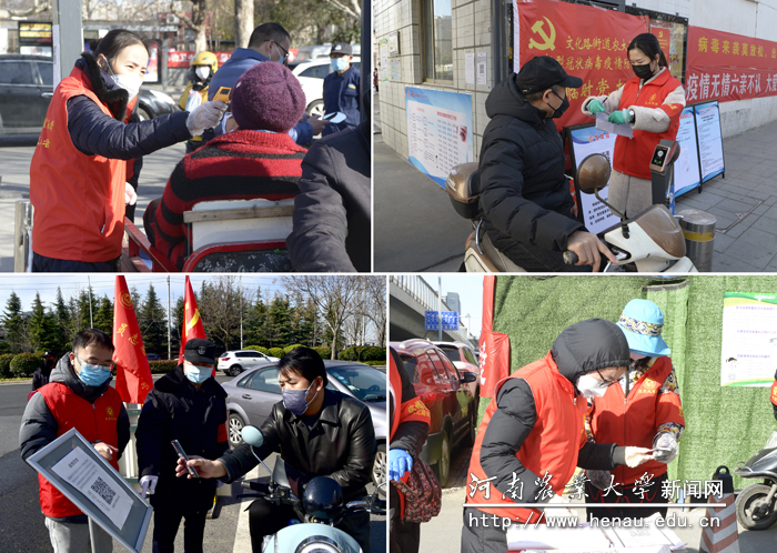 党员志愿者开展出入信息核查等工作