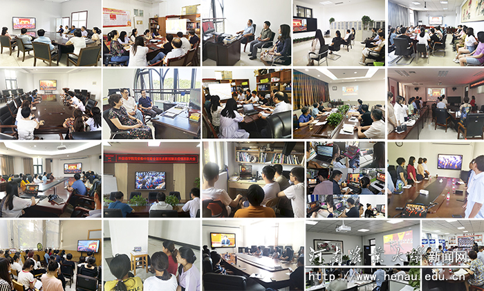 全校师生收听收看全国抗击新冠肺炎疫情表彰大会 全校师生收听收看全国抗击新冠肺炎疫情表彰大会