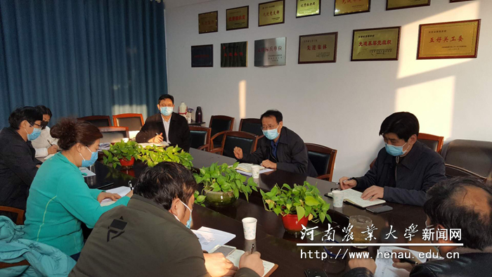 座谈交流会现场 座谈交流会现场
