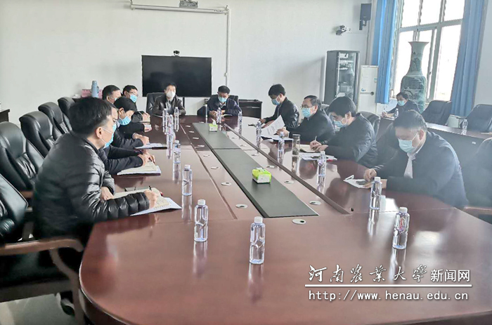 座谈交流会 座谈交流会
